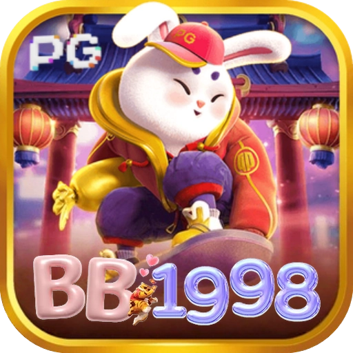 bb1998 logo